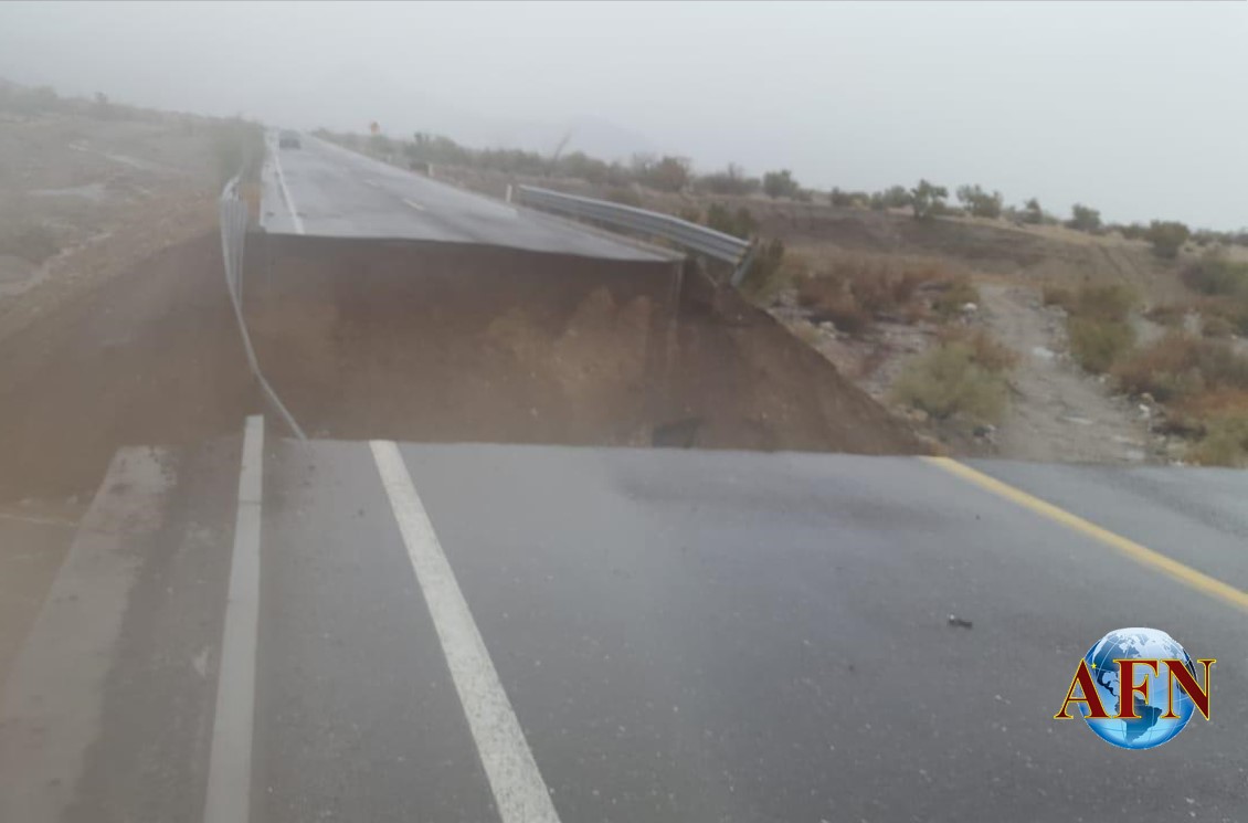 Rosa está por tocar BC