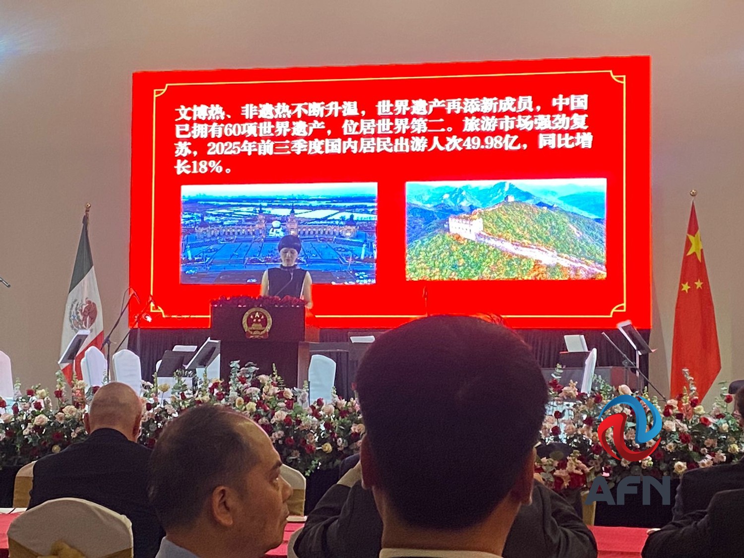 Celebran el Año Nuevo chino, el Año del Caballo de Fuego