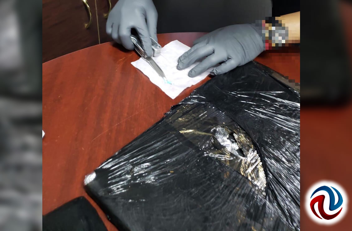Asegura PF más de 10 kg de coca