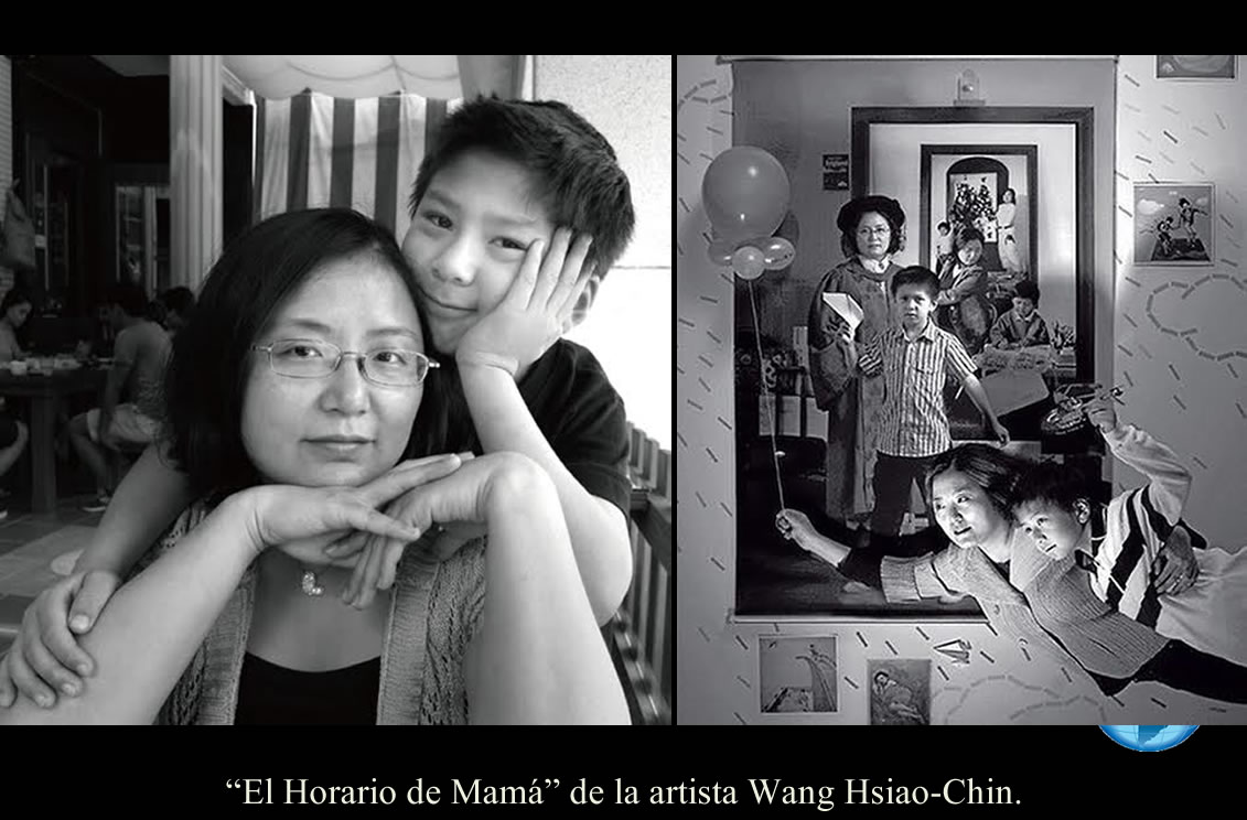 Taiwán estará en el Festival Imagen FINI 2016