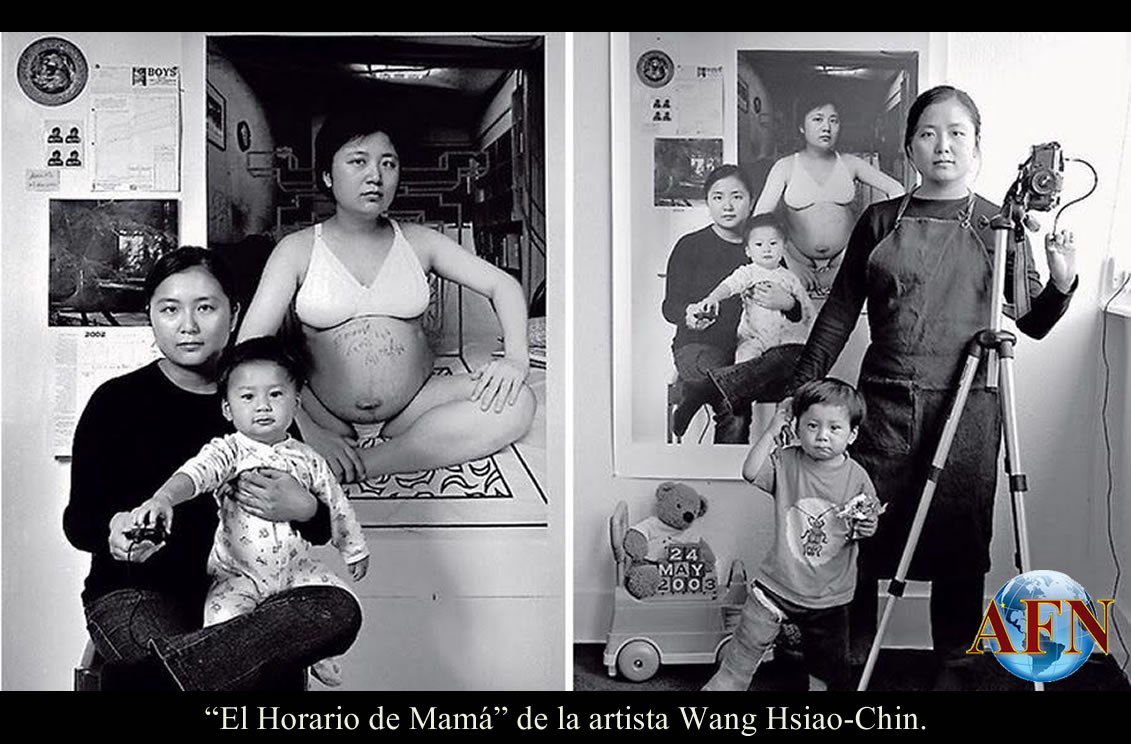 Taiwán estará en el Festival Imagen FINI 2016