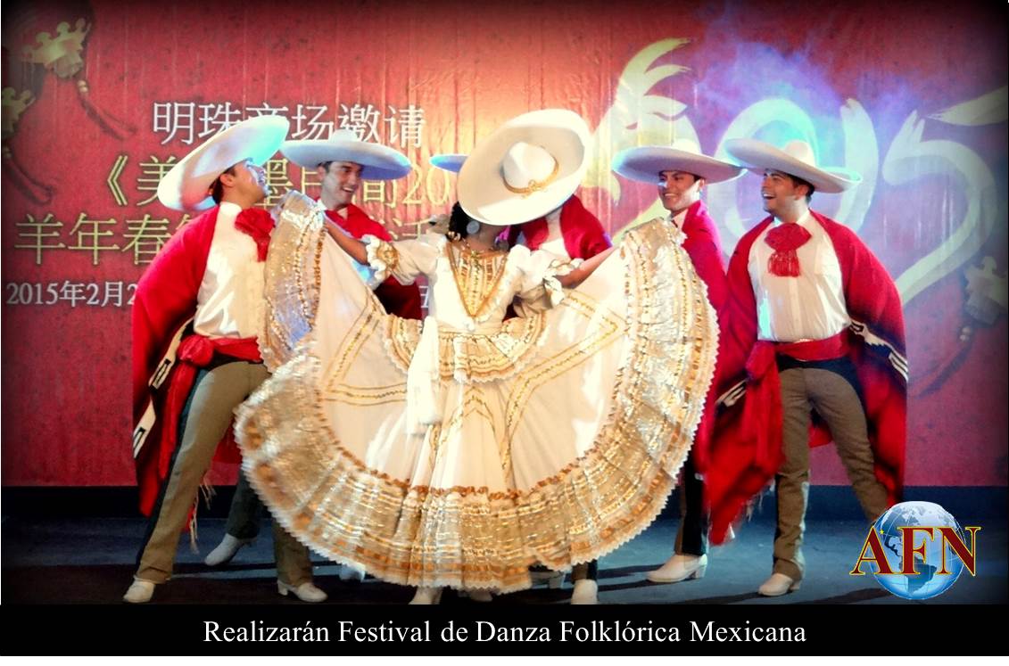 Realizarán Festival de Danza Folklórica Mexicana