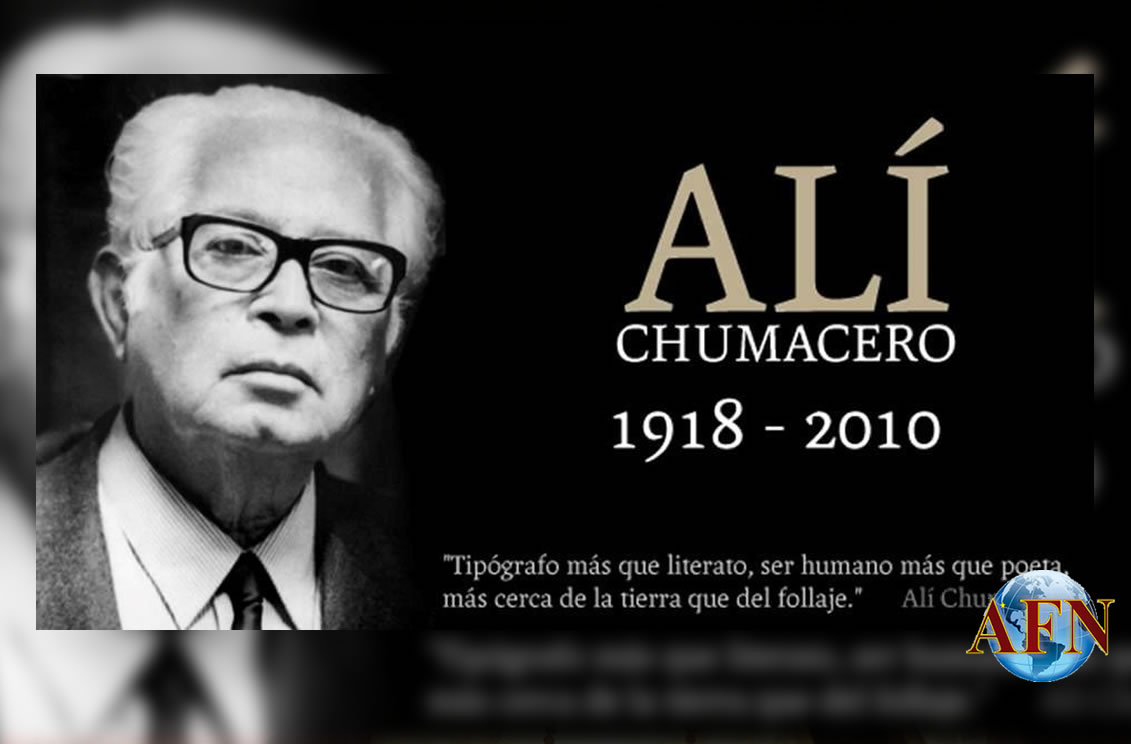 Invitan a Bazar del Libro 2017