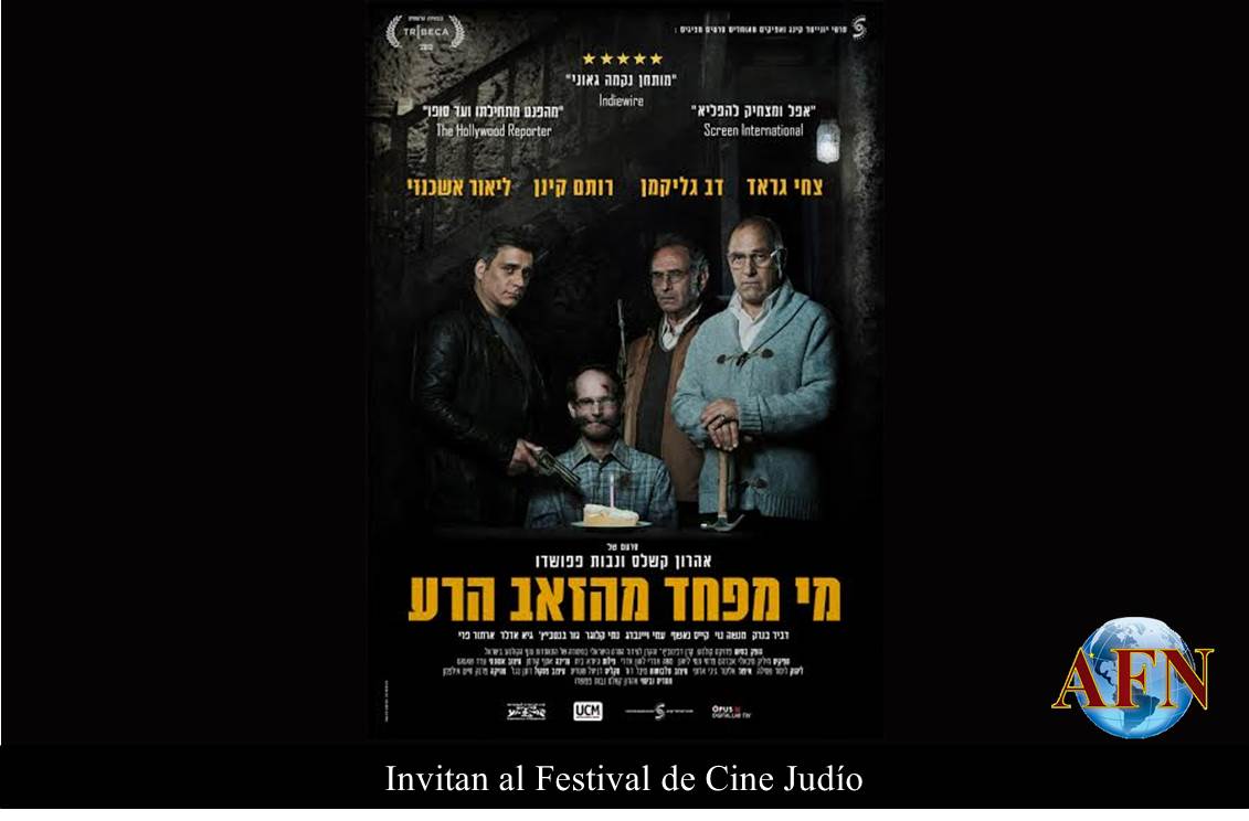 Invitan al Festival de Cine Judío