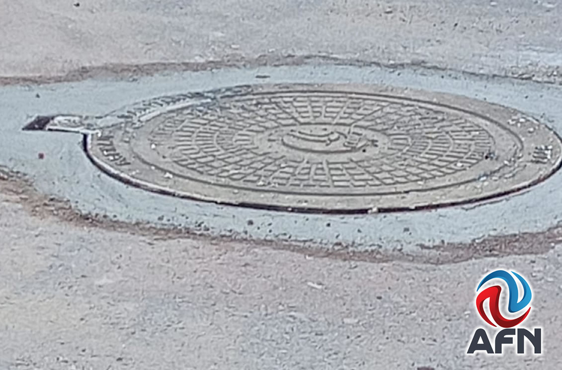 Respuesta Express a la petición de reparación de una alcantarilla