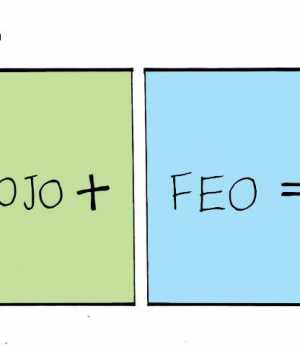 First slide
